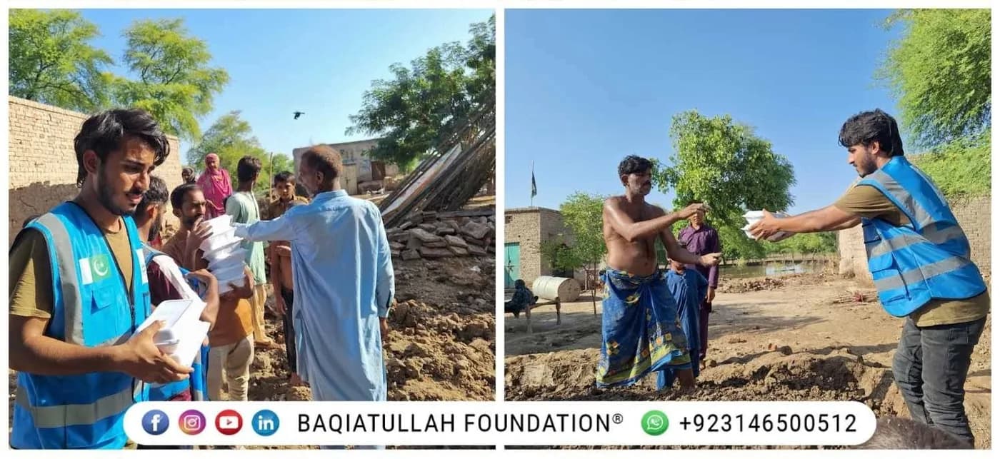 Flood Relief Campaign Jhang — Emergency Aid for 300 Families