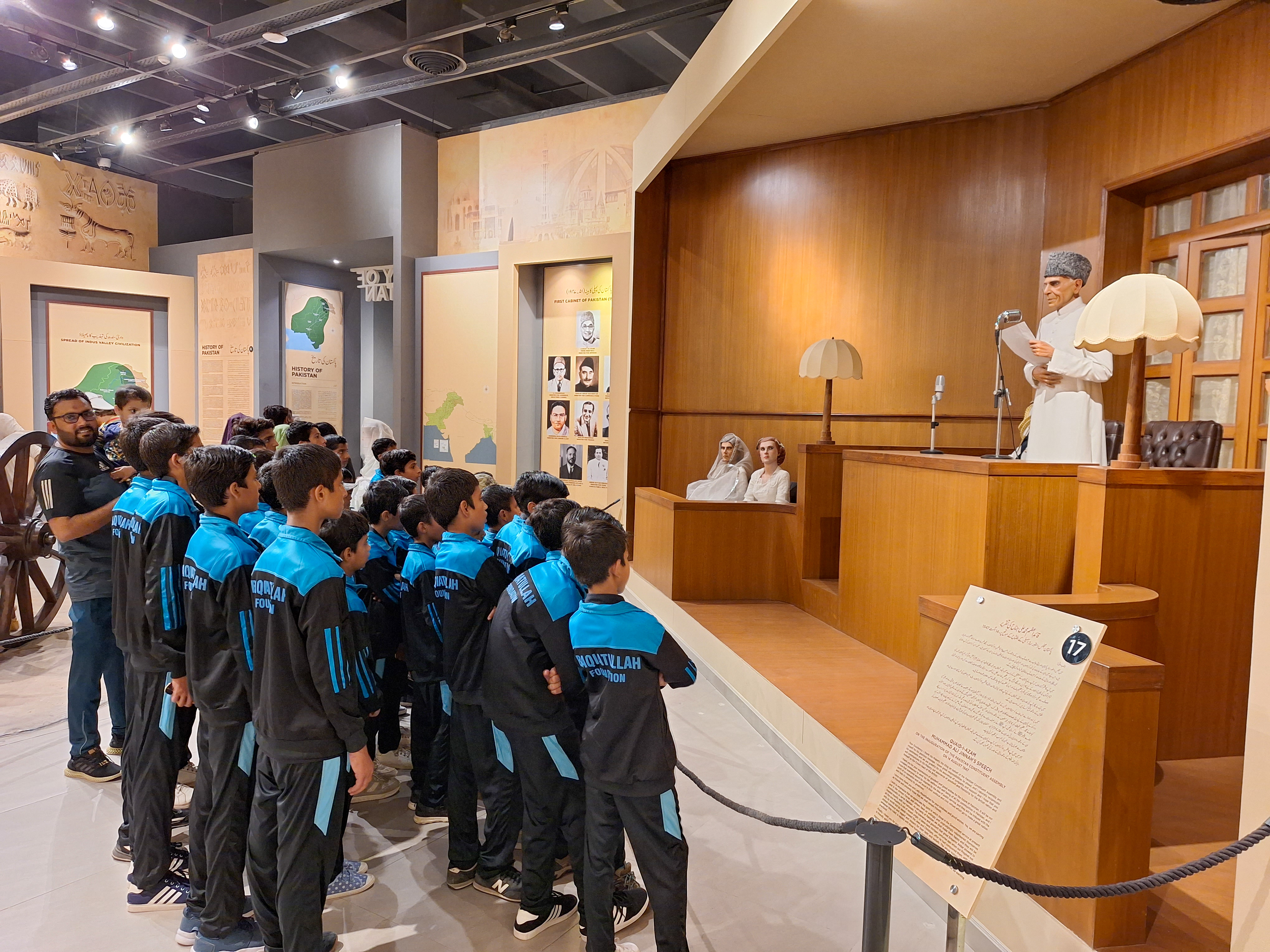 Baqiatullah Foundation - Gallery Image 61