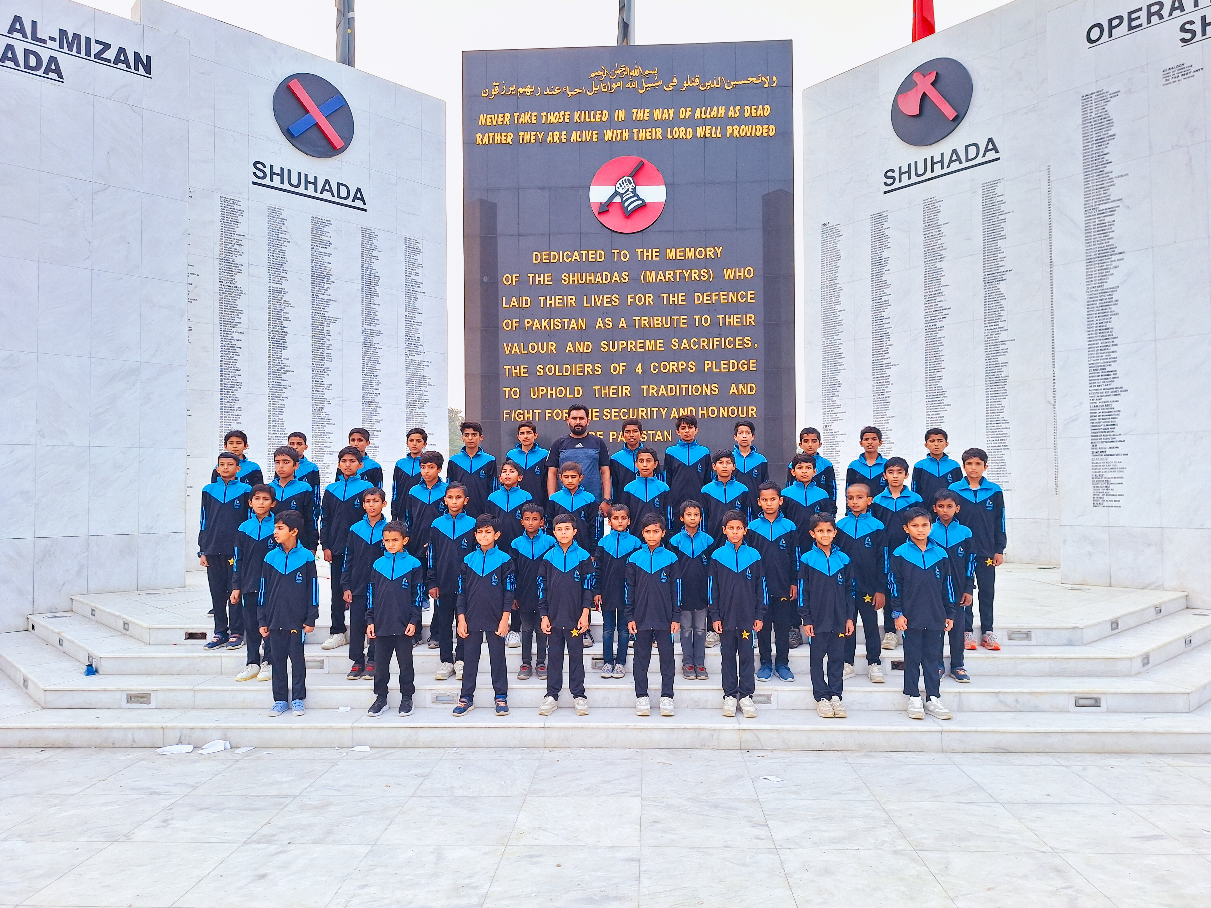 Baqiatullah Foundation - Gallery Image 62